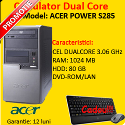 Computer Tower Acer Power S285, Celeron D 3.0, 1Gb, 80Gb, DVD-ROM