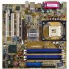 Kit Placa de baza Asus P4P800-VM, Socket 478 + Procesor Intel Pentium 4, 3.2Ghz + Cooler