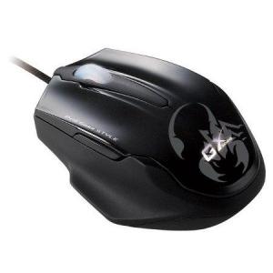 Professional Gaming Mouse - Genius Maurus