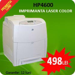 Imprimanta Laser color HP4600N , retea