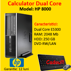 Calculator Second Hand HP Compaq Elite 8000 SFF, Pentium E5300 Dual Core, 2.6Ghz, 2Gb DDR3, 250Gb, DVD-RW