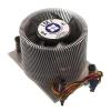 Cooler aluminiu jmc phoenix 60 400125c, radiator cu cooler incorporat