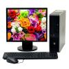 PC Second Hand HP DC5750, AMD ATHLON X2 4200+, 2 GB DDR2 , 80 HDD, DVD cu Monitor LCD