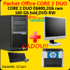 Fujitsu siemens p5730, core 2 duo e8400, 3.0ghz +