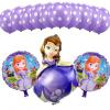 Baloane pentru botez cu Printesa Sofia (set 12 piese)