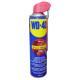 Lubrifiant multifunctional wd 40 smartstraw 450