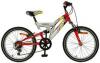 Bicicleta 20" x200 cu suspensii