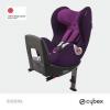 Scaun auto copii Sirona Isofix Violet Spring - INB5121.20