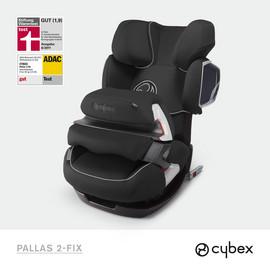 Scaunul auto Cybex  Pallas 2 Fix Negru clasic - INB5111.17_2