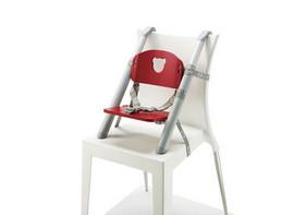 Inaltator scaun Pali Up Black Cherry - VIP070
