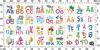 Sticker perete litere cu animale (alfabet ro) -