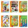 Pachet promotional din 6 carti specifice de paste pentru copii -