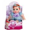Disney - papusa "my first disney baby princess"  - pmm75147