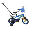 Bicicleta copii bmx racing 12â albastru pentru