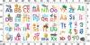 Stickere perete litere cu animale (alfabet ro) -  bbg011