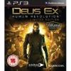Deus Ex Human Revolution Limited Edition Ps3 - VG6455