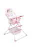 Scaun de masa pentru copii Tasty roz - MYK03524