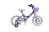 Bicicleta dhs 1402 model 2014-rosu - onl8-214140200|rosu