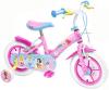 Biciclete copii Disney Princess 12 inch - FUNKC899025NBA