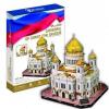 Puzzle cathedral of christ the saviour - ncrmc125h