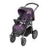 Carucior copii multifunctional espiro atlantic purple