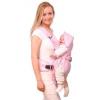 Marsupiu comfort n9 roz -