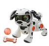 Teksta dalmatian robotic puppy - vg20781