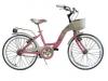 Bicicleta charmmy kitty - 204r ck - edu204r