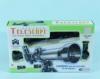 Set stiinte Telescop functional