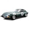 Jaguar e coupe (1961) - NCR15024