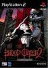 Blood Omen 2 Legacy Of Kain Ps2 - VG9728
