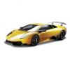 Macheta auto lamborghini murcielago lp670-4 sv -