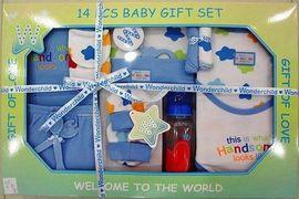 Set cadou nou-nascut WONDER CHILD " 14 PIESE - 0-6 LUNI " 10602