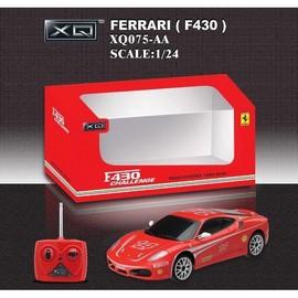 Masinuta cu radiocomanda Ferrari F430 - NCR89051