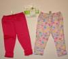 Set pantaloni copii - 12881m