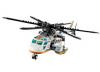 Elicopterul garzii de coasta - clv60013