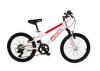 Biciclete copii fiat 500 20 inch 6 spd - funk2522 sf