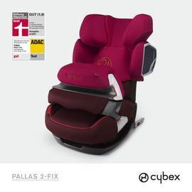 Scaunul auto Cybex  Pallas 2 Fix Roz  - INB5111.17_5