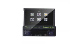 Player auto multimedia cu ecran 7.5 si player DVD