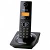 Telefon dect panasonic