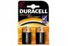 Set 2 baterii alkaline dracell tip c