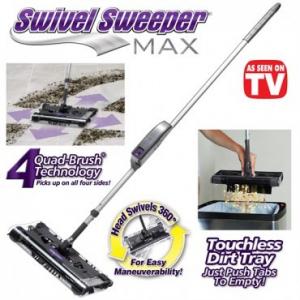 Matura rotativa electrica Swivel Sweeper Max Tehnology