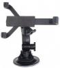 Suport ventuze multi direction stand