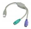 Conector usb 2 x ps2 pentru mouse si tastatura