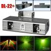 Laser dublu profesional rosu si verde SHINP DL-22+