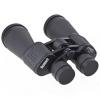 Binoclu Bushnell 60x90 accesorii incluse