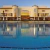 Sejur Egipt-Sharm El Shiekh,Hotel Sol Cyrenne 3*