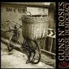 Guns n roses chinese democracy (universal music)