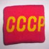 Manseta cccp