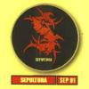 Insigna sep 01 sepultura